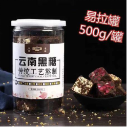 淘寶主圖怎么做才吸引人-1