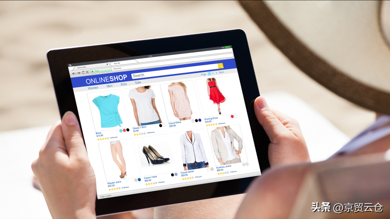 跨境電商怎么操作流程-1