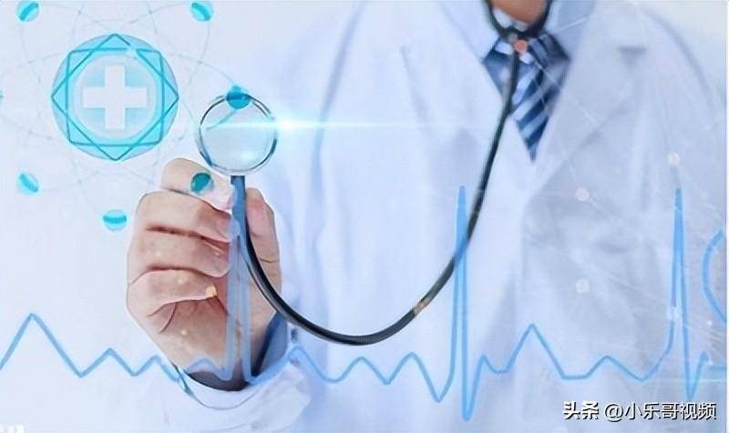 2023國家重點扶持的十大行業-1 2023國家重點扶持的十大行業-1