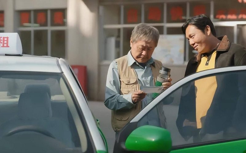 2023電視劇排行榜前十名-1 2023電視劇排行榜前十名-1