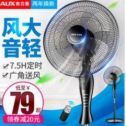 淘寶主圖怎么做才吸引人-1