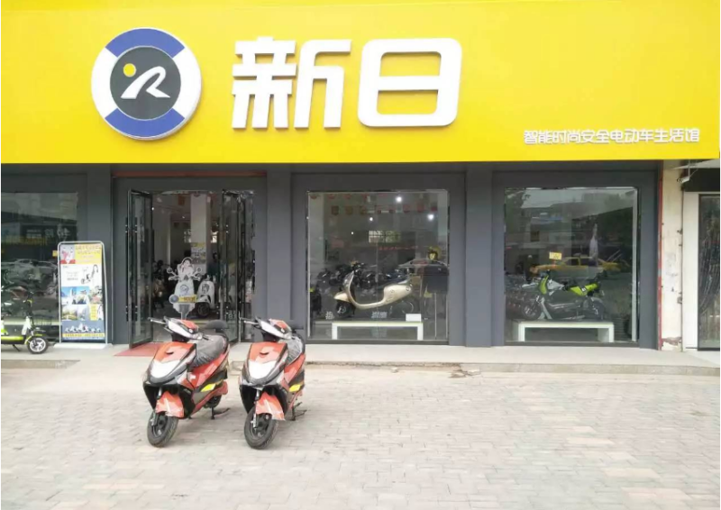 電動車建議買哪個牌子?電動車排行榜前十名-1 電動車建議買哪個牌子?電動車排行榜前十名-1