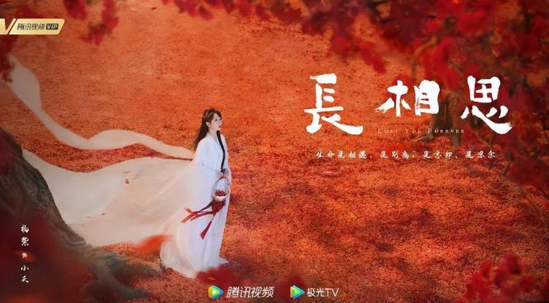 2023電視劇排行榜前十名-1 2023電視劇排行榜前十名-1