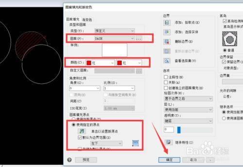 cad怎么把圖片變成線條圖?將圖片自動轉為cad線條的方法-1 cad怎么把圖片變成線條圖?將圖片自動轉為cad線條的方法-1