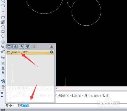 cad怎么把圖片變成線條圖?將圖片自動轉為cad線條的方法-1 cad怎么把圖片變成線條圖?將圖片自動轉為cad線條的方法-1