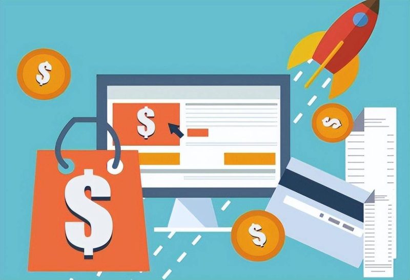 淘寶等級(jí)心和鉆有什么區(qū)別嗎-1