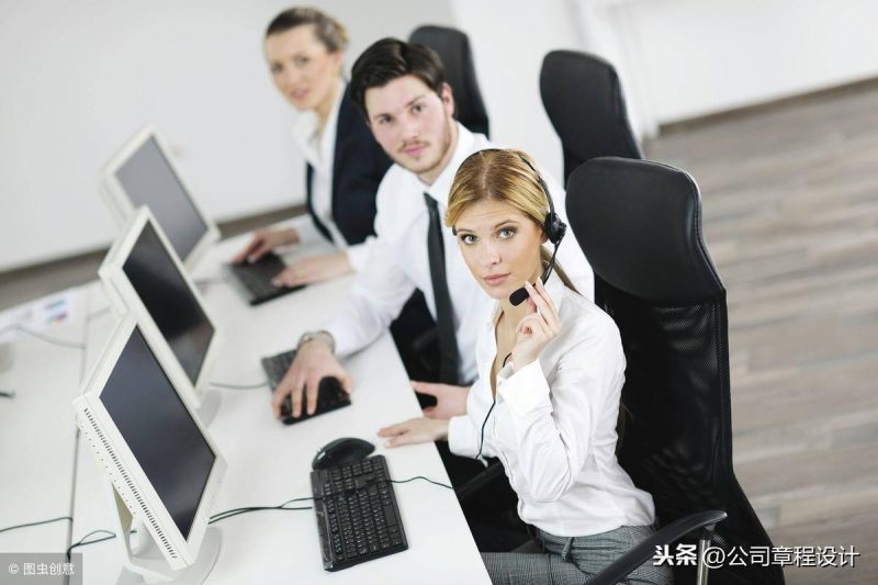 銷(xiāo)售助理以及經(jīng)理的工作內(nèi)容及崗位職責(zé)-1 銷(xiāo)售助理以及經(jīng)理的工作內(nèi)容及崗位職責(zé)-1