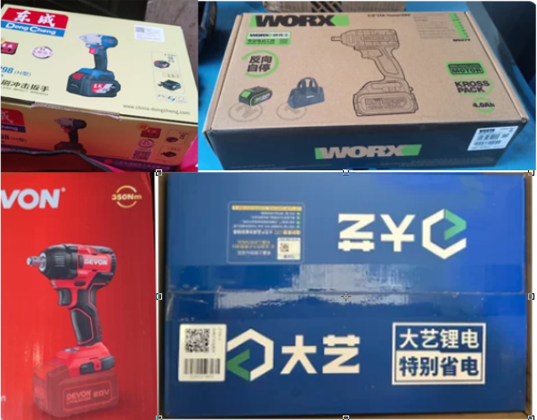 電動(dòng)扳手哪個(gè)牌子質(zhì)量好(推薦電動(dòng)扳手十大名牌)-專在家創(chuàng)業(yè)網(wǎng)