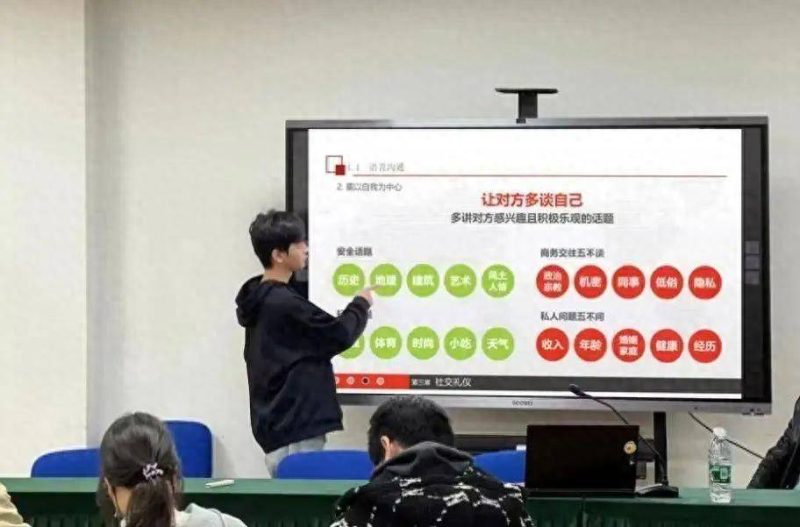 創新創業有“禮”相伴,楊浦助力成就更多夢想→-1 創新創業有“禮”相伴,楊浦助力成就更多夢想→-1