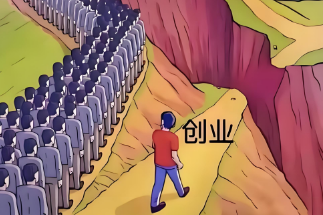 初次創業該如何開始？ 2025年最新適合年輕人的低成本創業項目-專在家創業網