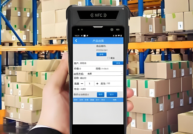 生產掃碼管理系統是什么?2025年中小工廠如何實現智能制造?-專在家創業網